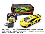 OBL962839 - Remote control cars / tanks