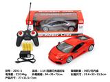 OBL962843 - Remote control cars / tanks