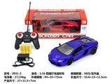 OBL962844 - Remote control cars / tanks