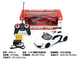 OBL962845 - Remote control cars / tanks