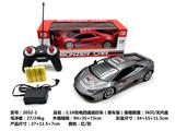 OBL962847 - Remote control cars / tanks
