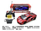 OBL962848 - Remote control cars / tanks