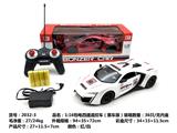 OBL962849 - Remote control cars / tanks