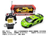 OBL962850 - Remote control cars / tanks