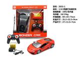 OBL962851 - Remote control cars / tanks