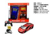 OBL962852 - Remote control cars / tanks