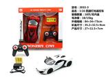 OBL962853 - Remote control cars / tanks