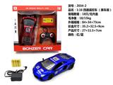 OBL962856 - Remote control cars / tanks