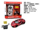 OBL962857 - Remote control cars / tanks