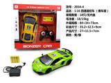 OBL962858 - Remote control cars / tanks