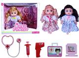 OBL962920 - Babytrollyfordoll