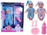 OBL962925 - Babytrollyfordoll