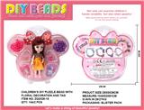 OBL962993 - DIY串珠配娃娃