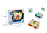OBL963002 - Baby toys series