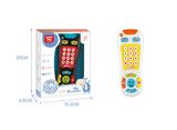 OBL963005 - Baby toys series