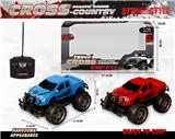 OBL963041 - Remote control cars / tanks
