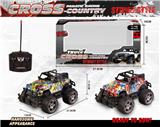 OBL963042 - Remote control cars / tanks