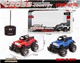 OBL963044 - Remote control cars / tanks