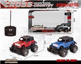 OBL963045 - Remote control cars / tanks