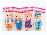 OBL963049 - Babytrollyfordoll