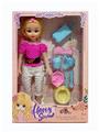 OBL963151 - Babytrollyfordoll