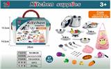 OBL963246 - Kitchenware / tableware / tea