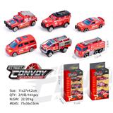 OBL963257 - Die-cast toys