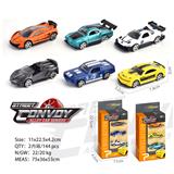 OBL963260 - Die-cast toys