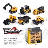 OBL963270 - Die-cast toys