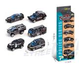 OBL963272 - Die-cast toys
