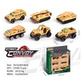 OBL963275 - Die-cast toys