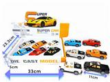 OBL963289 - Die-cast toys