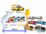 OBL963290 - Die-cast toys
