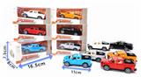 OBL963293 - Die-cast toys