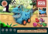 OBL963307 - 仿真恐龙卡通车