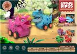 OBL963312 - 仿真恐龙卡通车