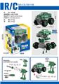 OBL963351 - Self-assembling