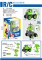 OBL963353 - Self-assembling