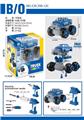 OBL963355 - Self-assembling