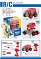 OBL963359 - Self-assembling