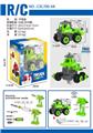 OBL963364 - Self-assembling
