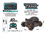 OBL963401 - Remote control cars / tanks