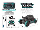 OBL963402 - Remote control cars / tanks