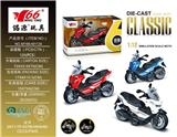 OBL963547 - Die-cast toys