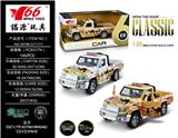OBL963548 - Die-cast toys