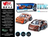 OBL963550 - Die-cast toys