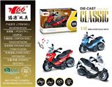 OBL963551 - Die-cast toys