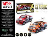 OBL963565 - Die-cast toys