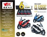 OBL963574 - Die-cast toys