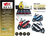 OBL963575 - Die-cast toys